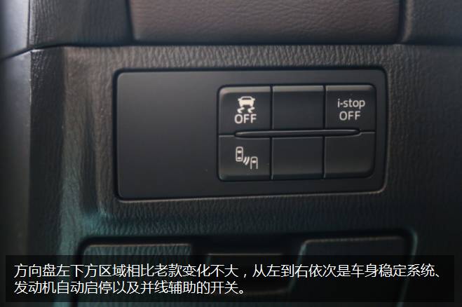 十万左右买个二手阿特兹行吗,十几万买一台二手阿特兹