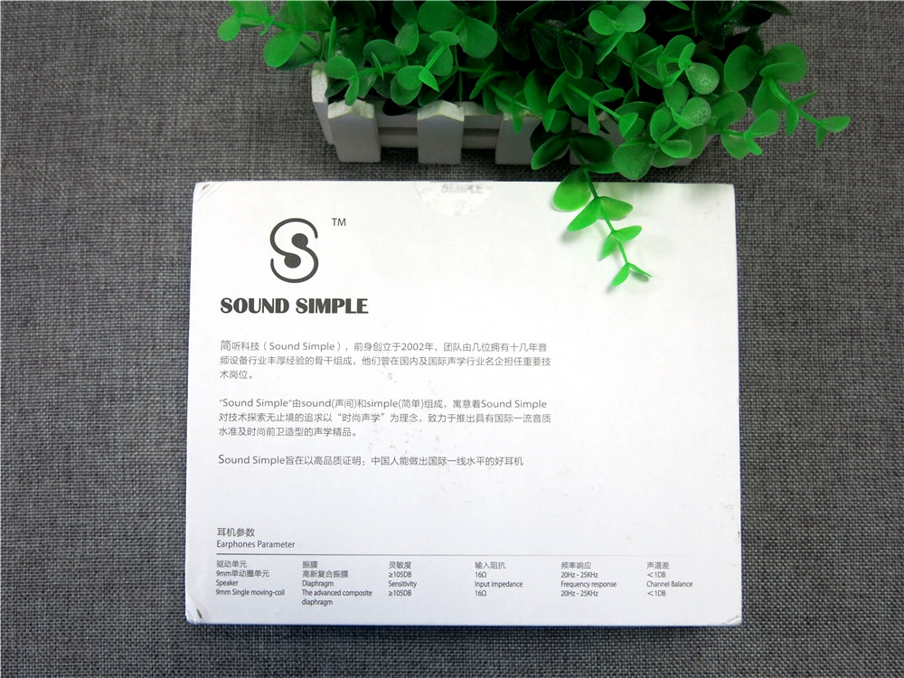 推荐一款入门级的音乐耳机,适合听古典音乐的耳机测评