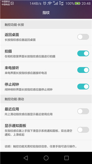 令人无法拒绝的荣耀畅玩5x,荣耀畅玩5x金色