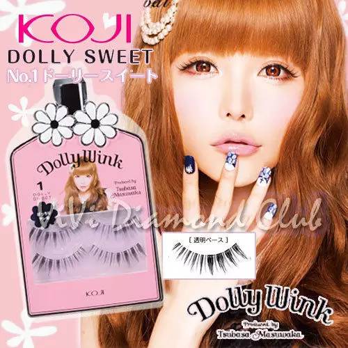 浓密假睫毛教程零基础手法,浓密假睫毛正确贴法教程