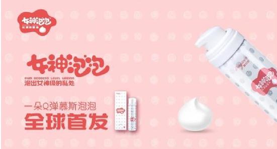 绝望主妇被家人羞辱学英语逆袭,绝望的主妇如何逆袭职场