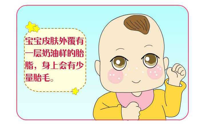 刚剖腹产出生孩子需要注意什么,剖腹产生第三胎需要注意些什么