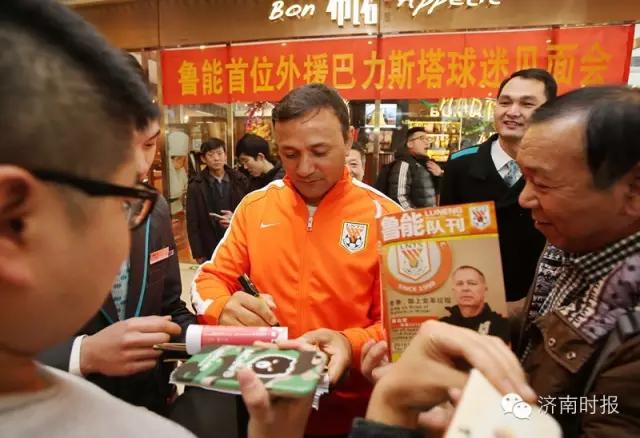 巴力直播回放视频,巴力见面会