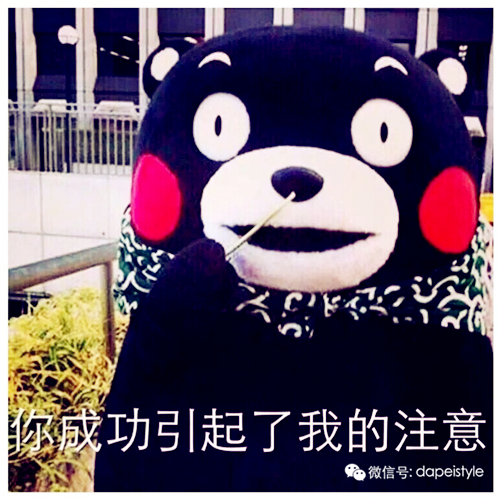 北方的佳人 (北方有佳人背影)