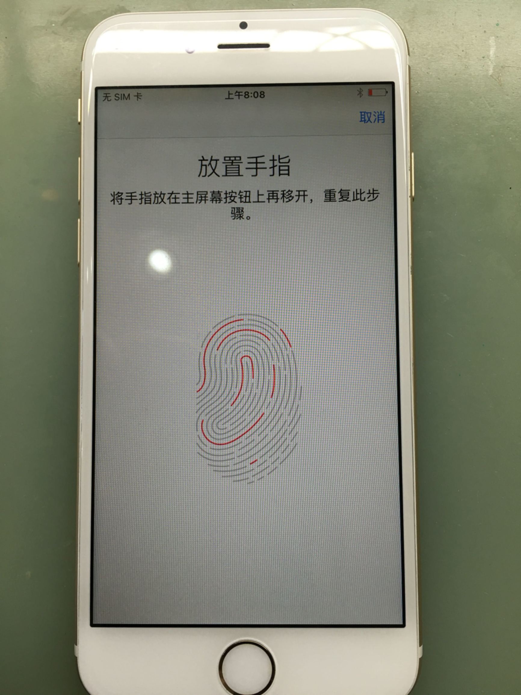 iphone6国行无指纹,iphone6漏电无指纹
