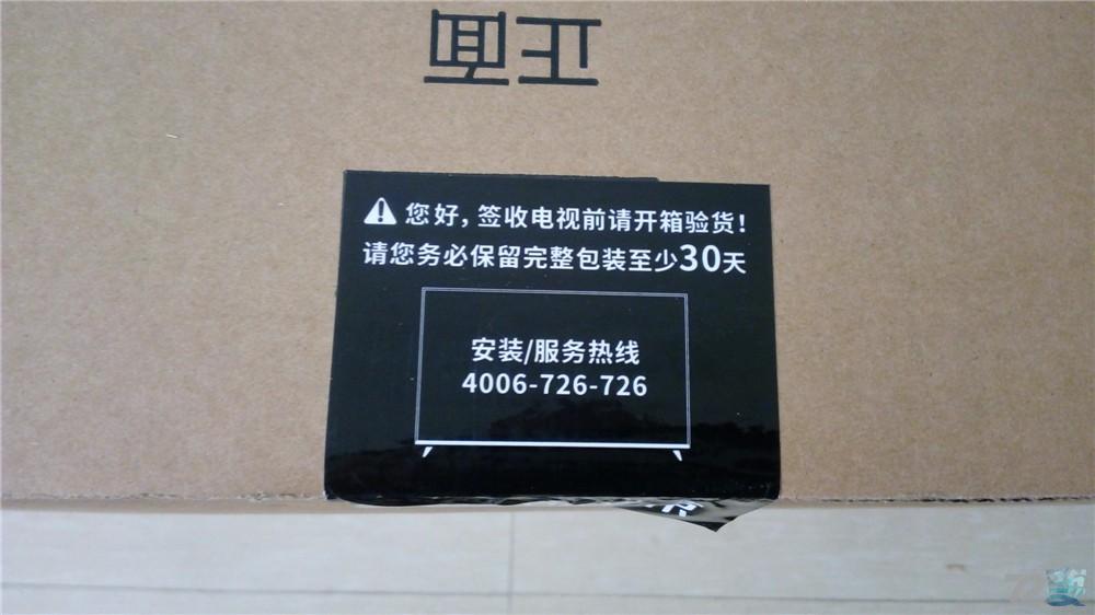 掀翻小米与乐视称霸的互联网电视江湖的微鲸电视虐机体验