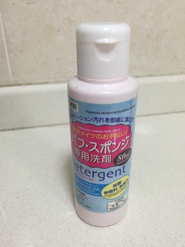 日本必败扫货大全~药妆！春节旅行必备清单！