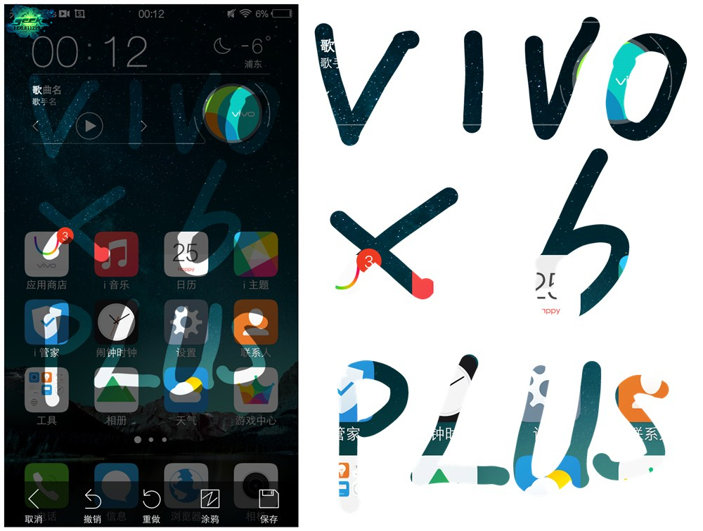 楣扮殑鐪肩潧璞圭殑閫熷害鍑鸿嚜鍝儴鍔ㄧ敾,vivox6鎬ц兘娴嬭瘯