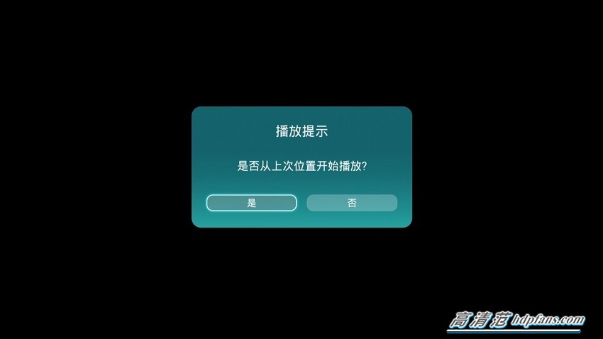荣耀盒子装什么才能看电视直播,荣耀盒子可以安装电视直播吗