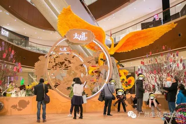 天河体育中心的商场,天河体育中心卖衣服