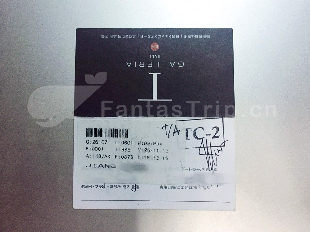 巴厘岛怎么买机票最便宜,巴厘岛怎么买菜便宜又好吃