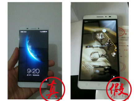 乐视法律手段维护利益,未来山寨将无处遁行!