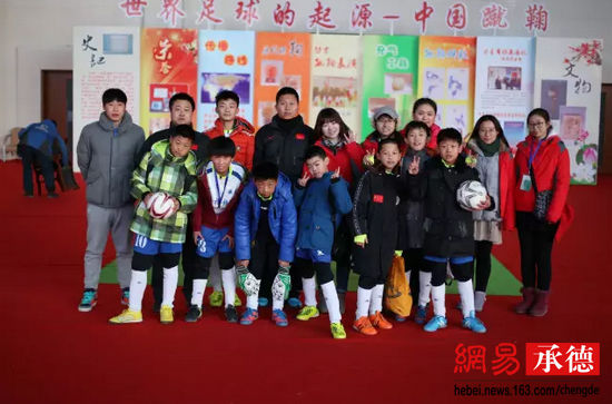 承德体校比赛,承德足球联赛完整版