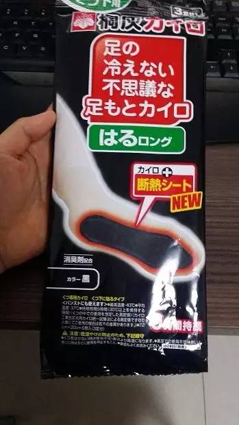 冻成狗的最佳御寒术——只要心够大，天津也能是三亚！