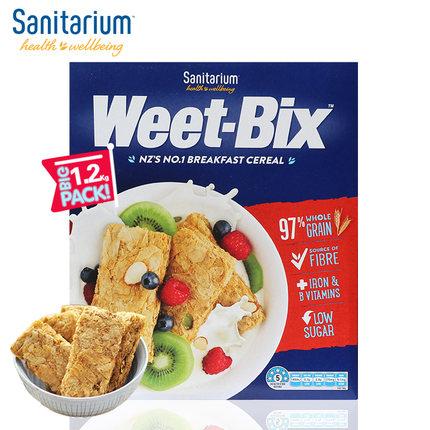 十大口碑最好的麦片国产,麦片品牌排行榜前十名正品