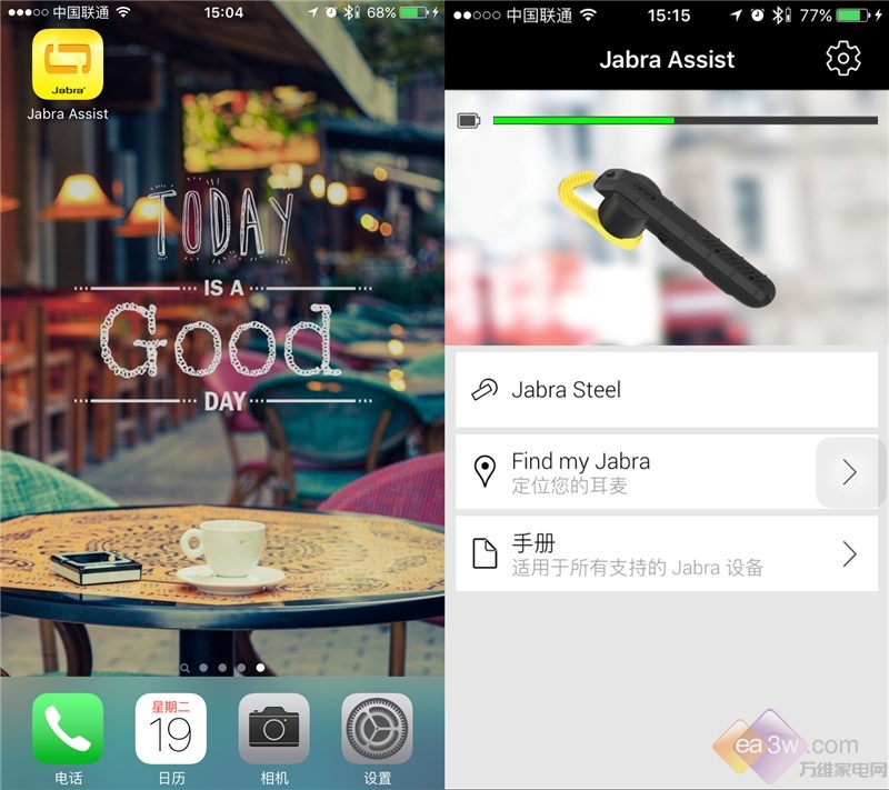 jabra蓝牙耳机最新款,jabraelite85t降噪耳机评测