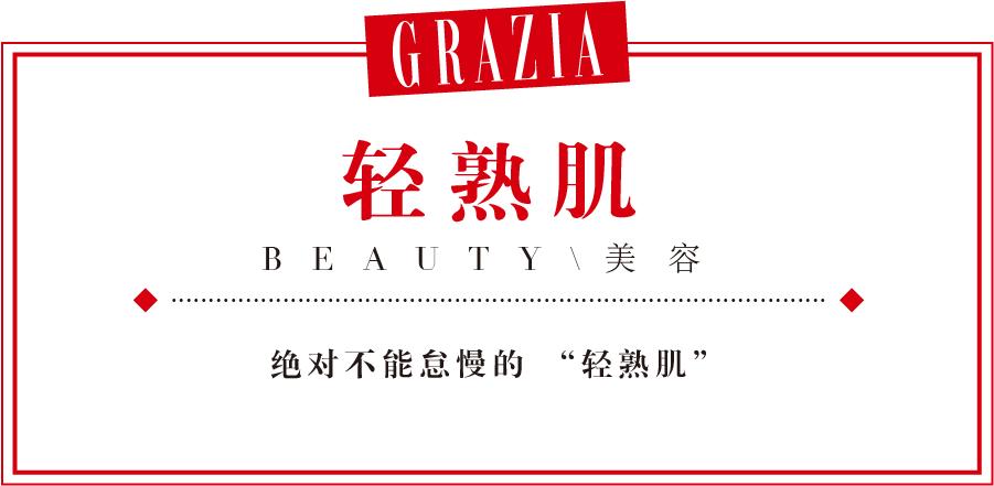 范冰冰的美倾国倾城,范冰冰的美