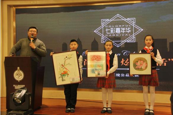 我们从未止步,无锡海岸城携手“微天使公益”新春年会圆满落幕