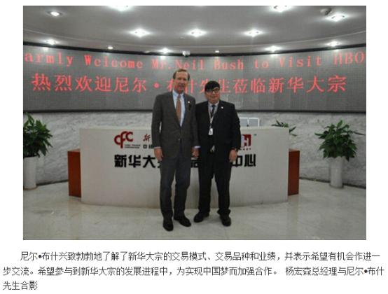 油路漫漫其修远兮、成功都是留给有准备的人，你准备好了吗？