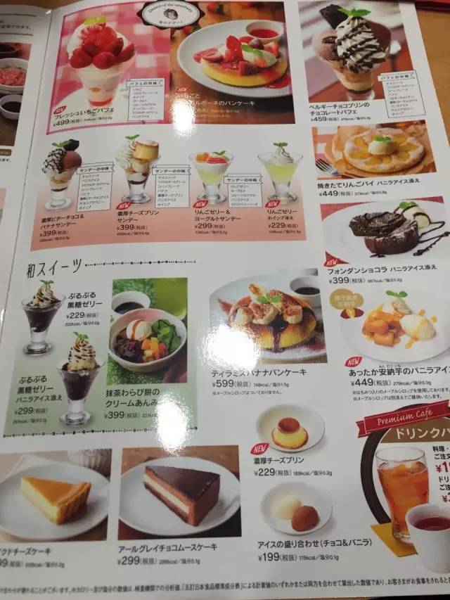 来冲绳必做的几件小事,日本冲绳吃什么最便宜