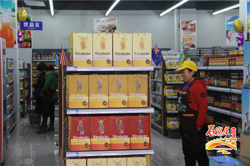 石家庄市区东南再添进口商品直营中心，不用海淘也能办“洋年货”