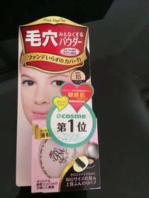 去日本要买什么药妆,日本药妆护肤品推荐