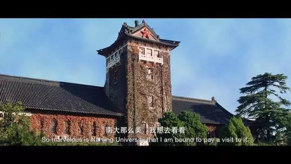 京大学院,京大中文系