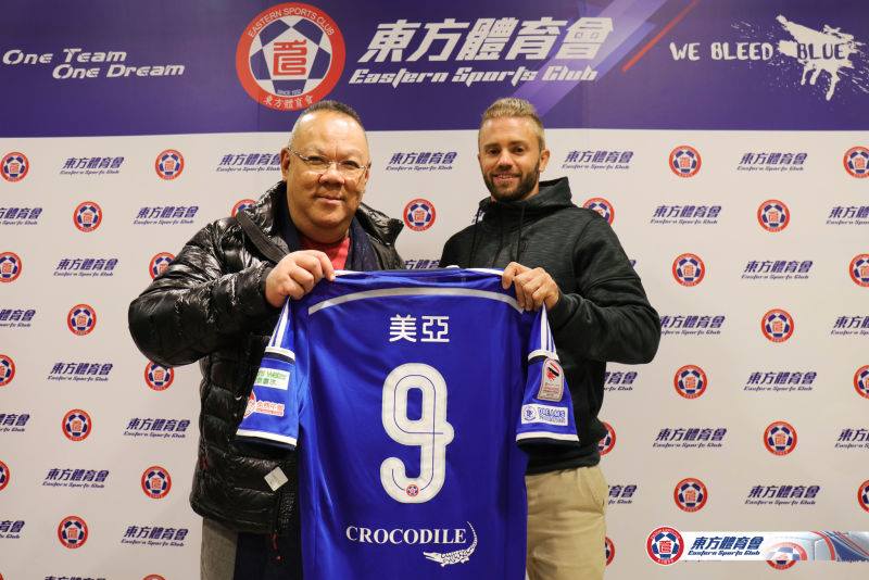 港澳台足球新闻,港澳台今日新闻