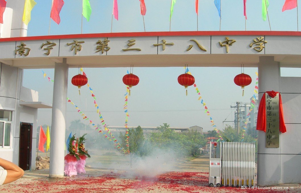 南宁校园生活实拍,南宁校园故事