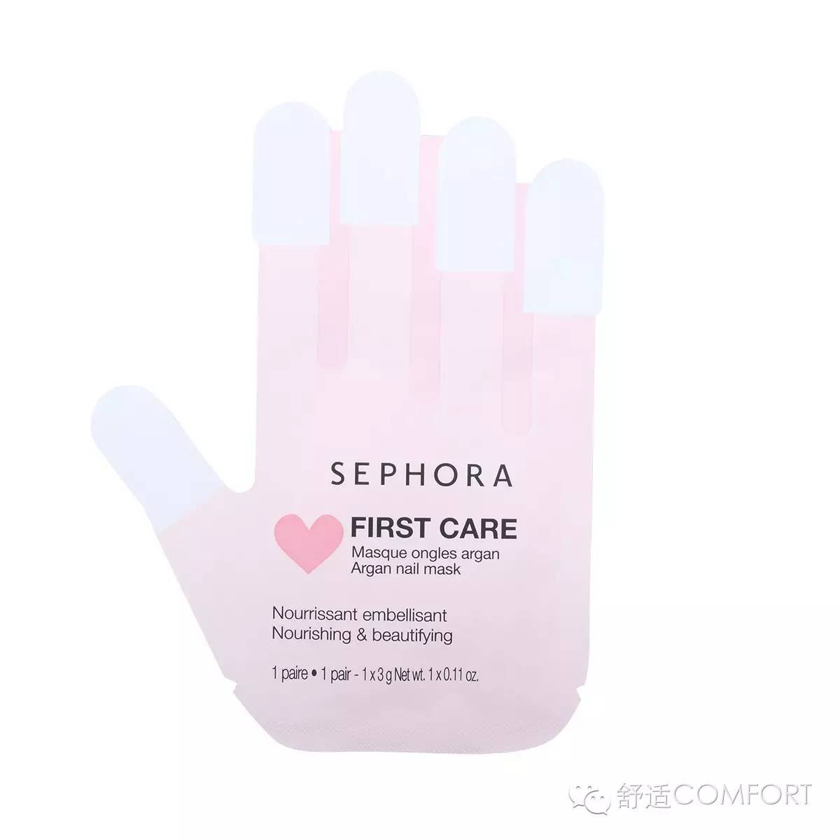 无感天气？让24时的美飙升你的幸福指数！