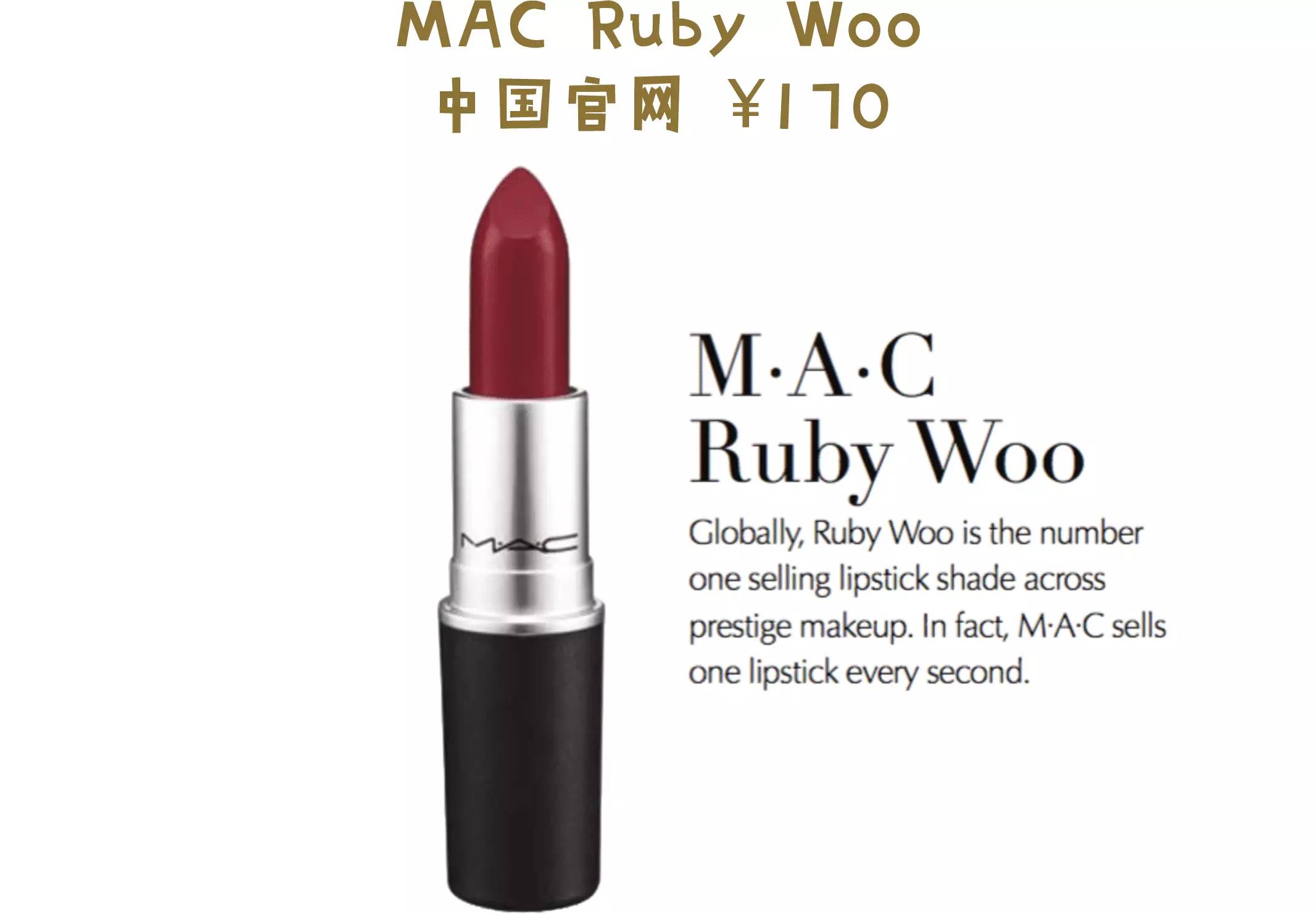 雅诗兰黛最值得买什么,雅诗兰黛哪些值得购买