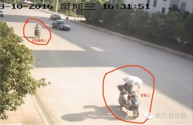 平安|“飞车*党**”惊现，请广大市民注意安全！