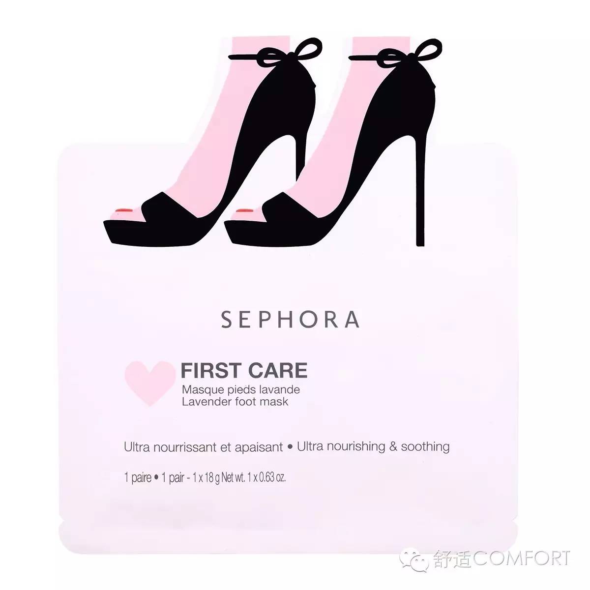 无感天气？让24时的美飙升你的幸福指数！