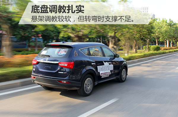 风光580六座自动挡试驾视频,东风风光580pro七座试驾视频