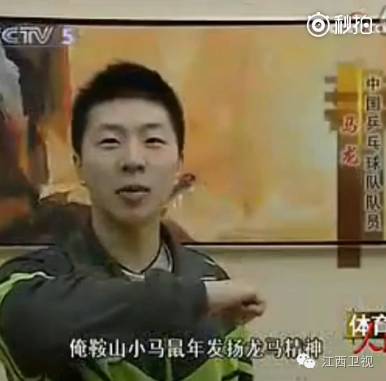 吴奇隆和李连杰谁厉害,吴奇隆李连杰同框