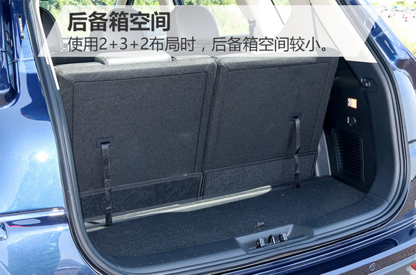 风光580六座自动挡试驾视频,东风风光580pro七座试驾视频