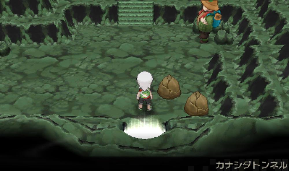 精灵宝可梦中对战技能,精灵宝可梦阿尔宙斯什么性格最好