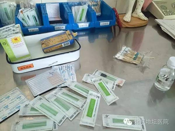 地坛中医医院,地坛医院针灸靠谱吗