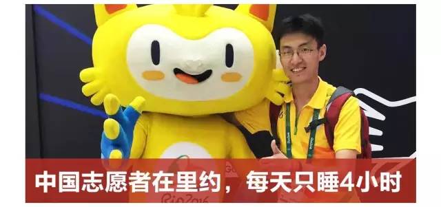 巴西人都在沙滩打排球？去海滩只是他们的生活方式而已