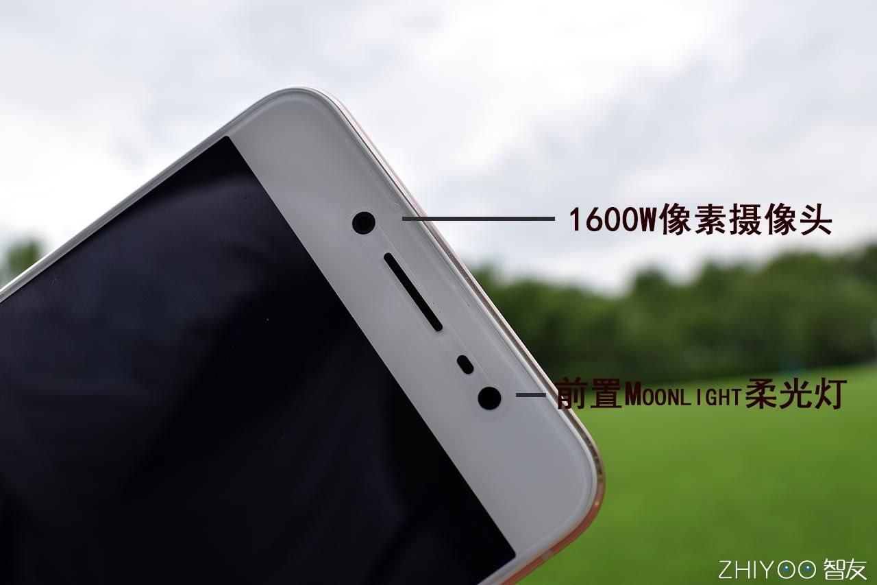 vivox7plus怎么开美颜,vivox7plus夜景拍照教程