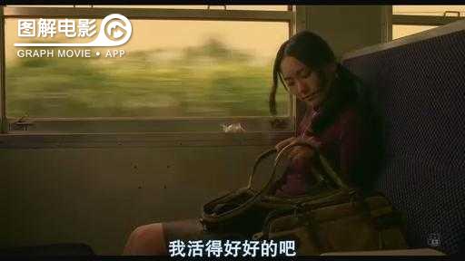 图解—《恋空》爱情的最初愿望是如此单纯