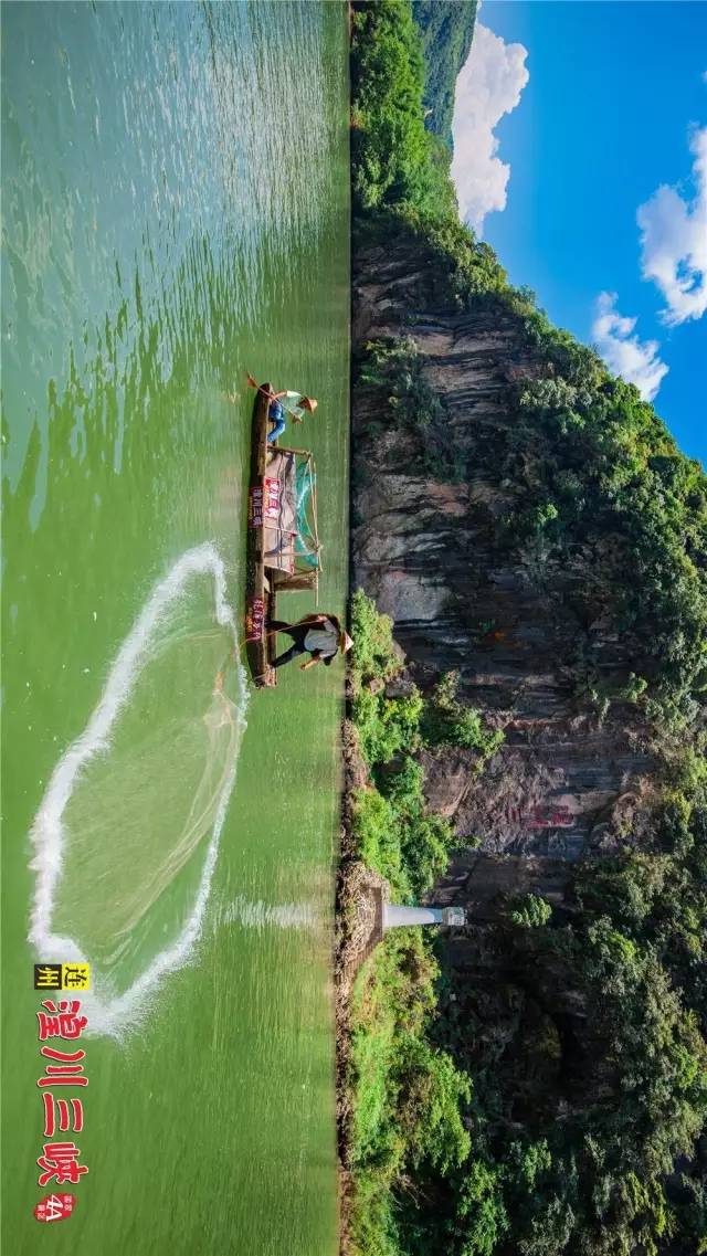 湟川三峡实景,湟川三峡怎么画