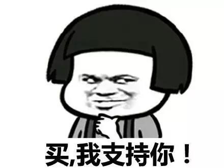 机场免税买的乳液超100ml了,还能上飞机吗?|暴走问不倒