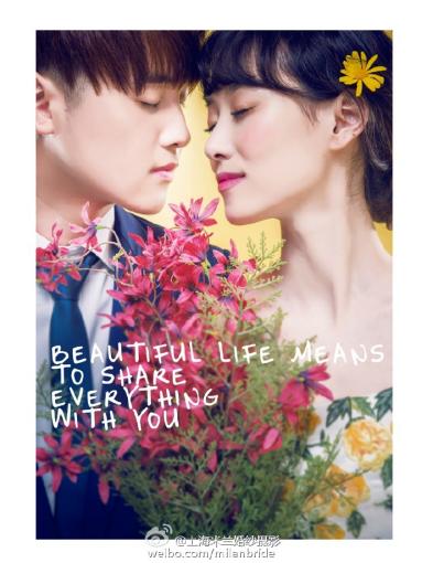 上海米兰婚纱照古装,拍婚纱照就来米兰婚纱摄影店