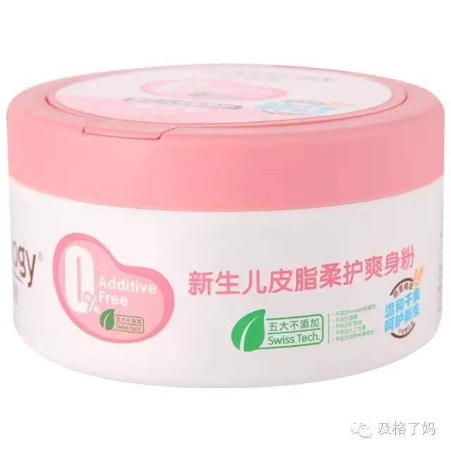 怎么样买到便宜好用的儿童护肤品,进口宝宝护肤品哪种好