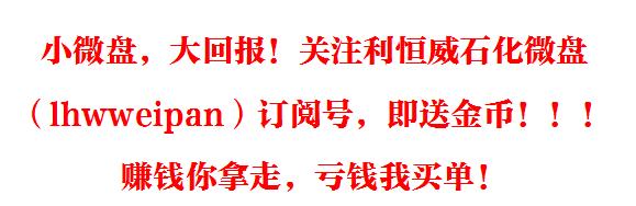 耶伦加息言论刺激市场,耶伦加息目标价