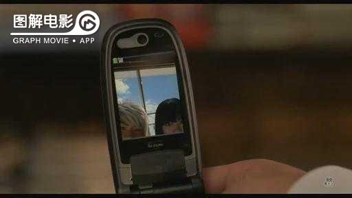 图解—《恋空》爱情的最初愿望是如此单纯