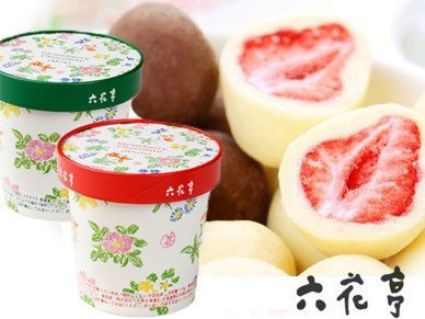 日本机场必买清单,日本大阪机场必购伴手礼