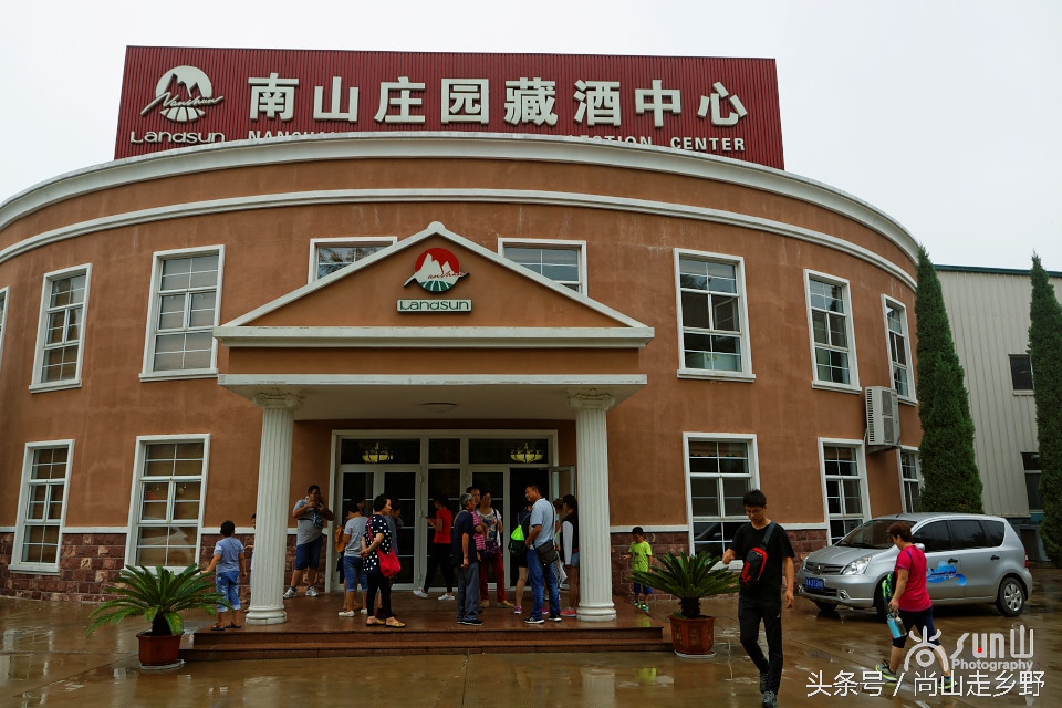 走进红酒庄园,走进葡萄庄园