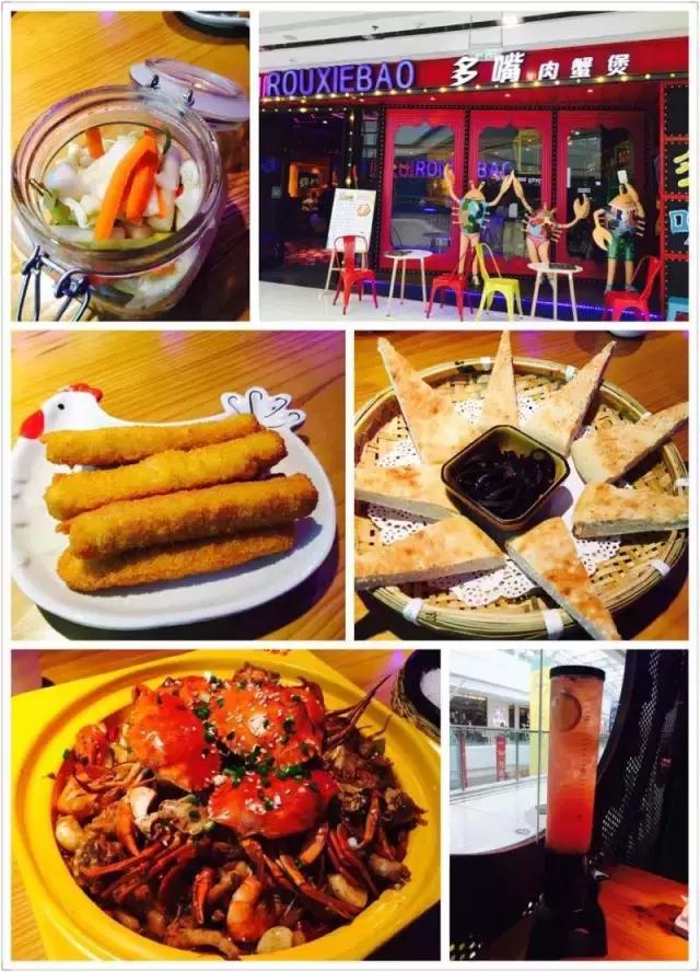 徐州本地味道特色餐厅推荐10家,徐州美食最出名的餐厅探店